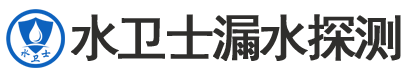 郊区暗管漏水检测