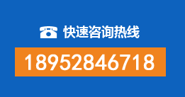 郊区暗管漏水检测